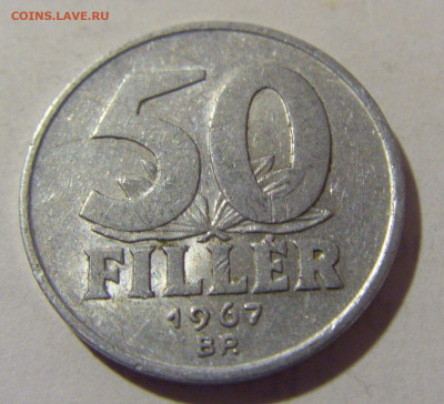 50 филлеров 1967 Венгрия №1 01.10.2022 22:00 МСК - CIMG3941.JPG