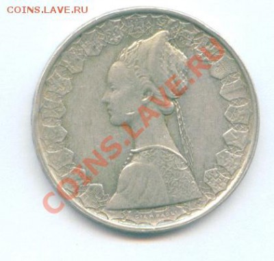 С рубля! Серебро Италия 500л 1960г до 04.12 22-00МСК - Image3