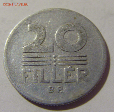 20 филлеров 1971 Венгрия №1 01.10.2022 22:00 МСК - CIMG3952.JPG