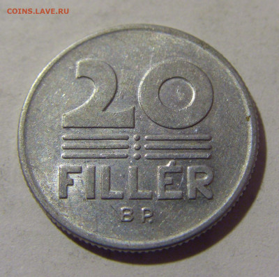 20 филлеров 1986 Венгрия №2 01.10.2022 22:00 МСК - CIMG3977.JPG
