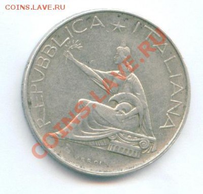 С рубля! Серебро Италия 500л 1961г до 04.12 22-00МСК - Image4