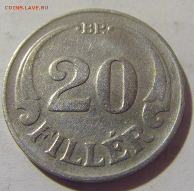 20 филлеров 1926 Венгрия №1 01.10.2022 22:00 МСК - CIMG4001.JPG