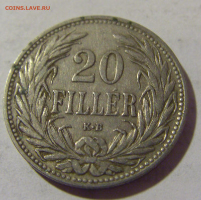 20 филлеров 1907 Венгрия №1 01.10.2022 22:00 МСК - CIMG4017.JPG