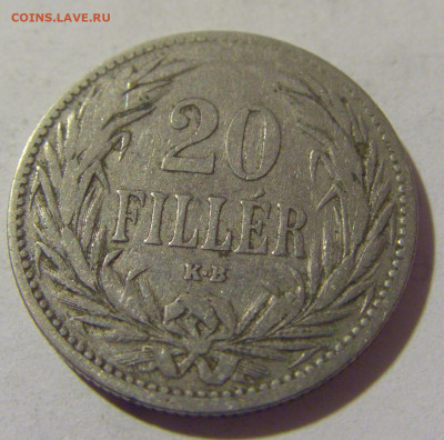 20 филлеров 1894 Венгрия №1 01.10.2022 22:00 МСК - CIMG4025.JPG