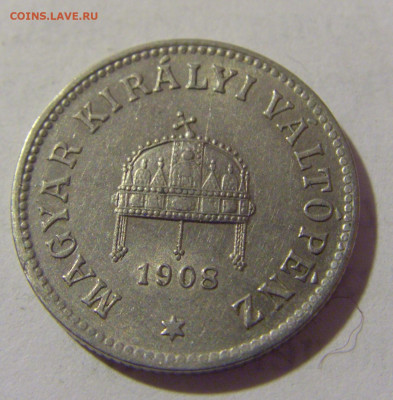 10 филлеров 1908 Венгрия №1 01.10.2022 22:00 МСК - CIMG4095.JPG