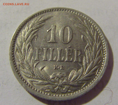 10 филлеров 1908 Венгрия №1 01.10.2022 22:00 МСК - CIMG4093.JPG