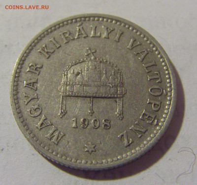10 филлеров 1908 Венгрия №2 01.10.2022 22:00 МСК - CIMG4099.JPG