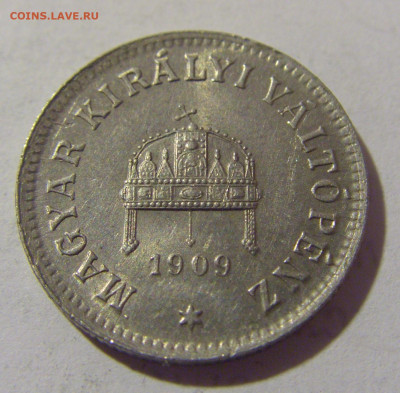 10 филлеров 1909 Венгрия №1 01.10.2022 22:00 МСК - CIMG4103.JPG