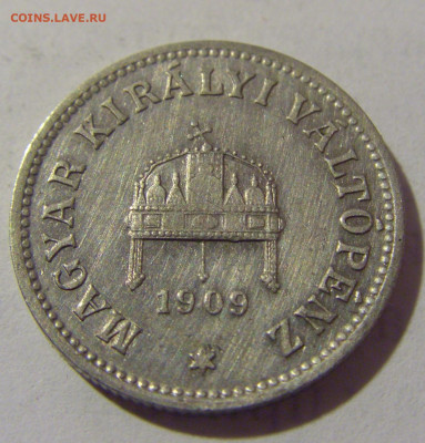 10 филлеров 1909 Венгрия №2 01.10.2022 22:00 МСК - CIMG4107.JPG
