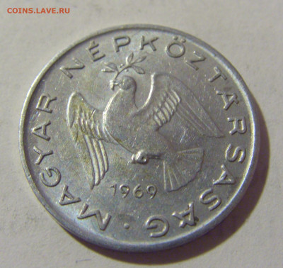 10 филлеров 1961 Венгрия №1 01.10.2022 22:00 МСК - CIMG4111.JPG