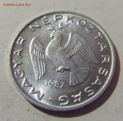 10 филлеров 1987 Венгрия №2 01.10.2022 22:00 МСК - CIMG4175.JPG