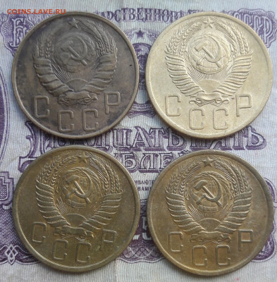 5 копеек 1946,54,55,56 - 20220925_233518