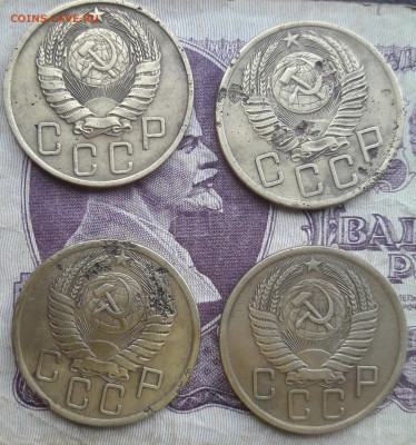 2 копейки, 3 копейки, 5 копеек - 20220925_214424
