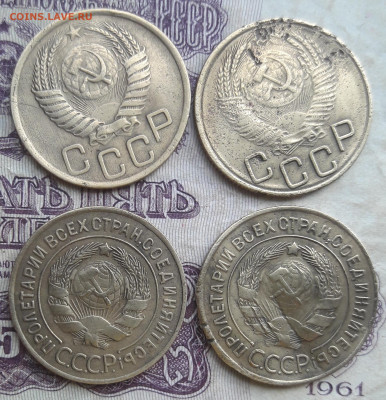2 копейки, 3 копейки, 5 копеек - 20220925_191933