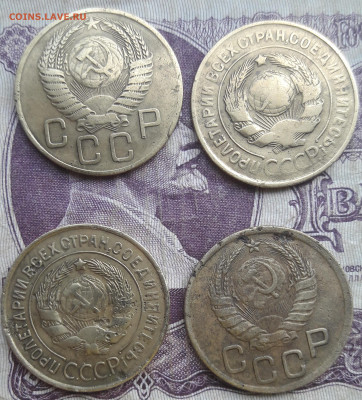 2 копейки, 3 копейки, 5 копеек - 20220925_191842
