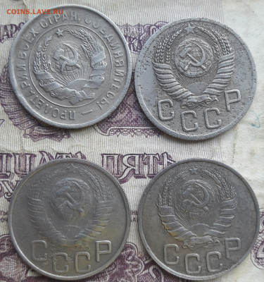 10, 15, 20 копеек - 20220925_191605