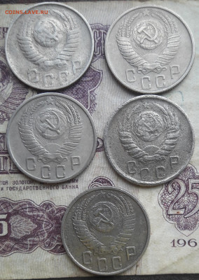 10, 15, 20 копеек - 20220925_191744