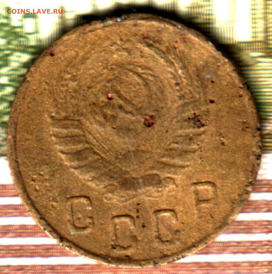 2 копейки, 1948, шт. 1.1А, перепутка 1946 года (11 лент) - Изображение отсканировано 08_06_2021 в 11_34