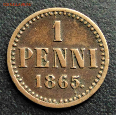 1 пенни 1865 для Финляндии. До 30.09.22. - 1-1865-5000.JPG