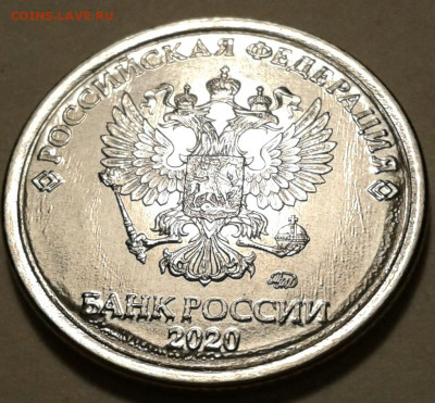10 руб 2009 года ММД шт-1.1В;Г! До 28.09.2022 года 22:00мск. - 20220922_225004-1