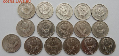 50 копеек 1964-1991  16 шт. до 29.09.22 22 00 мск - DSCN6443.JPG
