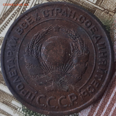 2 копейки 1924,  2 копейки 1949, 1 копейка 1953. До 1.10.22. - 20220926_154205