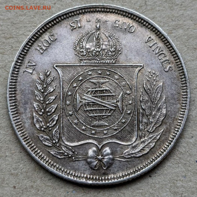 Бразилия 500 рейс 1857-1860 ФИКС до 27.09 - PXL_20220917_070826934~2