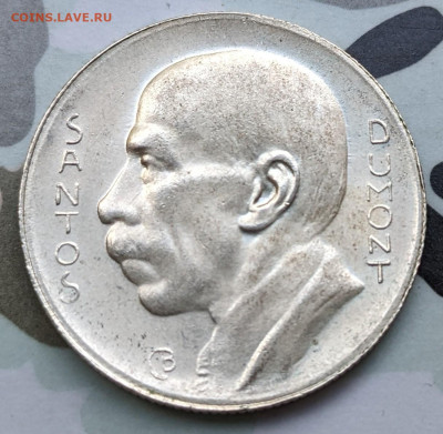 Филиппины 1908 Афганистан Бразилия Тонга ФИКС до 27.09 - PXL_20220913_042707611~2
