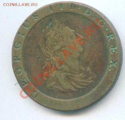 С рубля! Англия 1797г пенни (cartwheel) до 04.12 22-00МСК - Image26