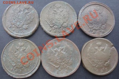 2к.1812,1815,1820,1821,1825,1828г. до 22-00 04.12.2011года - DSC08572.JPG