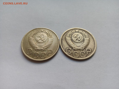 Две монеты 3 копейки 1949 и 1950 год. Домашние. До 01.10. - IMG_20220926_170410