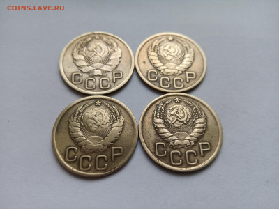 Четыре монеты 3 копейки 1936, 1937, 1938 и 1939 г Домашние. - IMG_20220926_170731