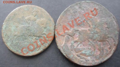 1,2 коп.1758 года до 22-00 04.12.2011 года - DSC08558.JPG