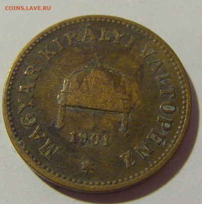 2 филлера 1901 Венгрия №2 01.10.2022 22:00 М - CIMG4259.JPG