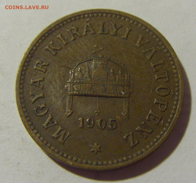 2 филлера 1905 Венгрия №1 01.10.2022 22:00 М - CIMG4279.JPG
