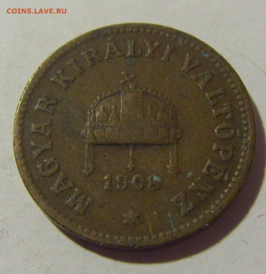 2 филлера 1908 Венгрия №1 01.10.2022 22:00 М - CIMG4299.JPG