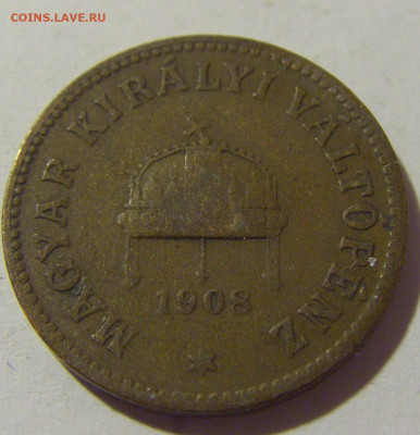 2 филлера 1908 Венгрия №2 01.10.2022 22:00 М - CIMG4303.JPG