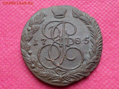 5 копеек 1785г. ЕМ-3Т до 28.09.22. в22.00 - SAM_4598.JPG