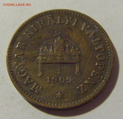 2 филлера 1909 Венгрия №2 01.10.2022 22:00 М - CIMG4311.JPG
