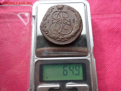 5 копеек 1785г.ЕМ (64,9 грамма) до 28.09.22. в22.00 - SAM_4573.JPG
