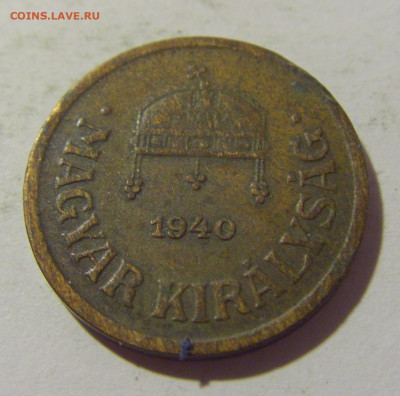 2 филлера 1940 бронза Венгрия №1 01.10.2022 22:00 М - CIMG4387.JPG