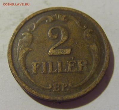 2 филлера 1940 бронза Венгрия №1 01.10.2022 22:00 М - CIMG4385.JPG
