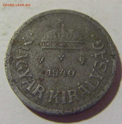 2 филлера 1940 железо нерифленая Венгрия №1 01.10.22 22:00 М - CIMG4395.JPG
