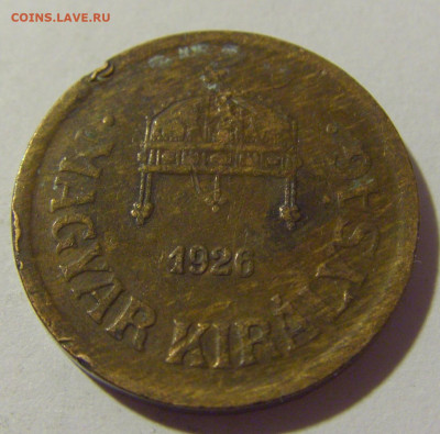 2 филлера 1926 Венгрия №1 01.10.22 22:00 М - CIMG4331.JPG