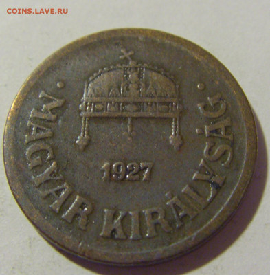 2 филлера 1927 Венгрия №1 01.10.22 22:00 М - CIMG4339.JPG