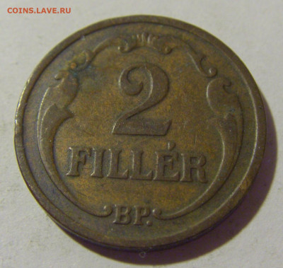 2 филлера 1929 Венгрия №1 01.10.22 22:00 М - CIMG4341.JPG