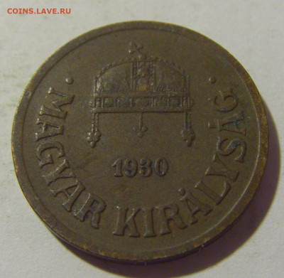 2 филлера 1930 Венгрия №1 01.10.22 22:00 М - CIMG4347.JPG