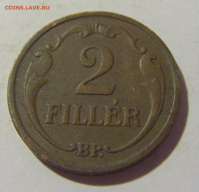 2 филлера 1930 Венгрия №1 01.10.22 22:00 М - CIMG4345.JPG