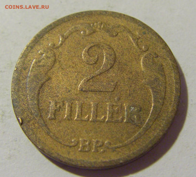 2 филлера 1931 Венгрия №1 01.10.22 22:00 М - CIMG4349.JPG