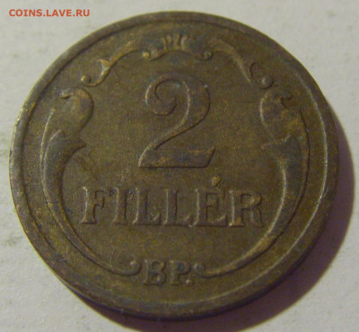 2 филлера 1935 Венгрия №1 01.10.22 22:00 М - CIMG4361.JPG